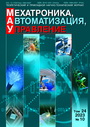 Титульный лист