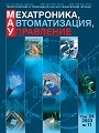 Титульный лист