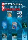 Титульный лист