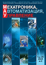 Титульный лист