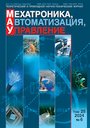 Титульный лист