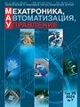 Титульный лист