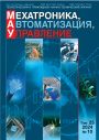 Титульный лист