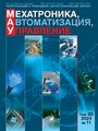 Титульный лист