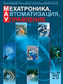 Титульный лист