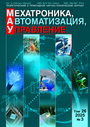 Титульный лист