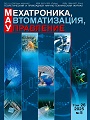 Титульный лист