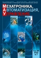 Титульный лист