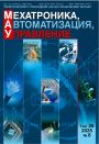 Титульный лист