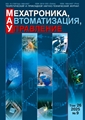 Титульный лист