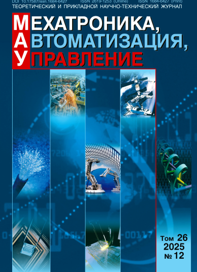 Титульный лист