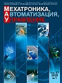 Титульный лист