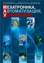 Титульный лист