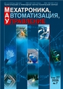 Титульный лист